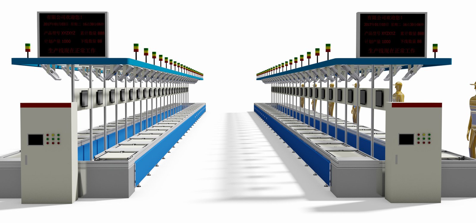 Assembly line chain conveyor