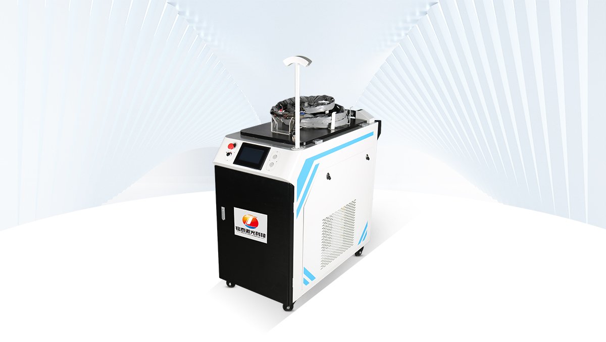 Compact Continuous Laser Rust Removal and Cleaning Machine